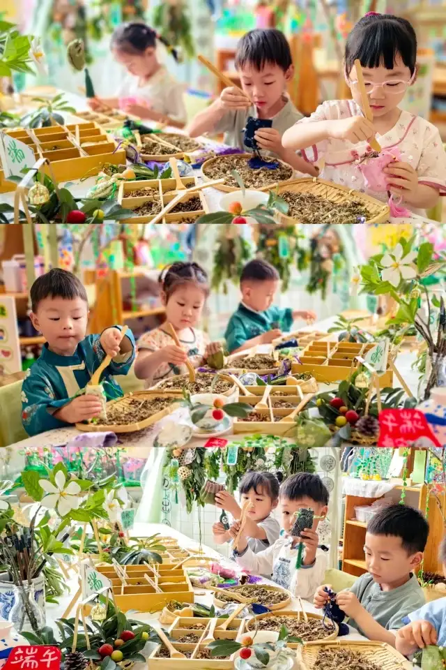 父母技能孵化营