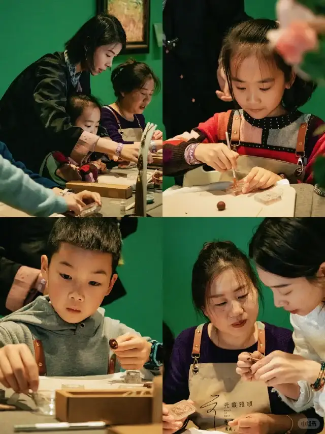 义卖与公益平台